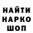 Ecstasy круглые Yury Novitskiy