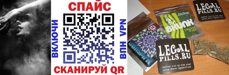БУТИРАТ бутик  Лысково 