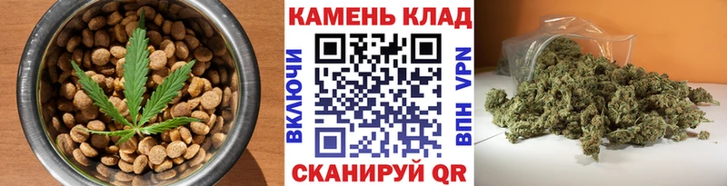 Canna-Cookies конопля  Лысково 