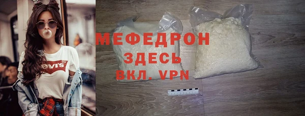 apvp Володарск