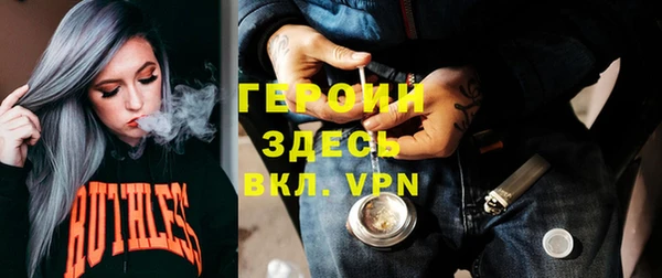 apvp Володарск