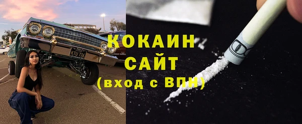 mdma Верея