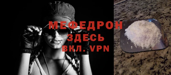 apvp Володарск