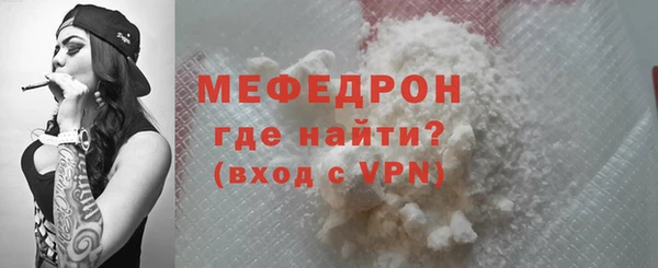 PSILOCYBIN Волосово