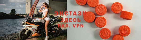 apvp Володарск