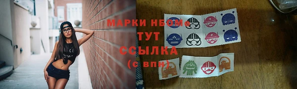 mdma Верея