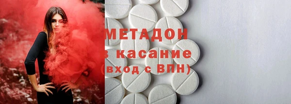 mdma Верея