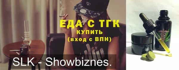 apvp Володарск