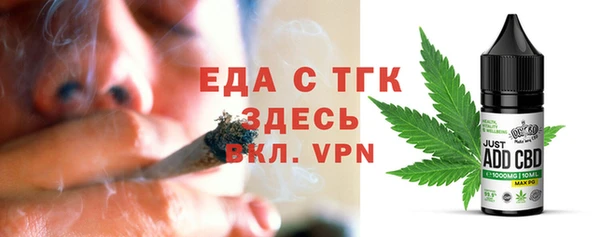 PSILOCYBIN Волосово