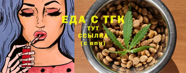 apvp Володарск