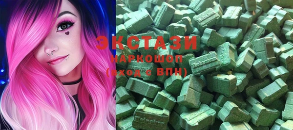 mdma Верея