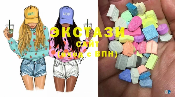 mdma Верея