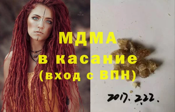 винт Ступино