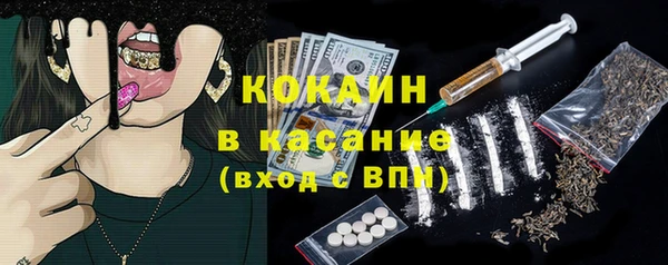 mdma Верея