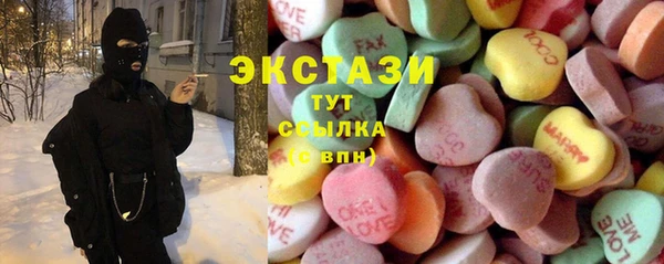 apvp Володарск