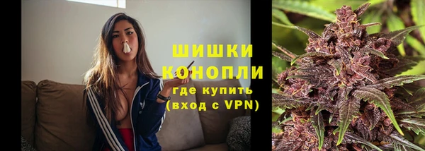 кокаин Волоколамск