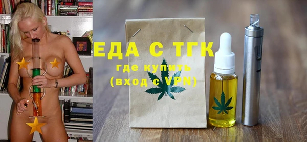 mdma Верея